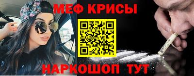 jwh Лесосибирск