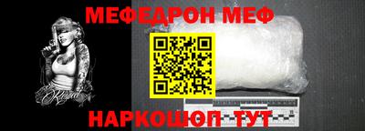 jwh Лесосибирск