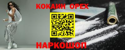 Альфа ПВП Ликино-Дулёво