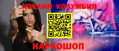 Альфа ПВП Ликино-Дулёво