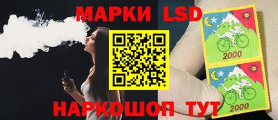 jwh Лесосибирск