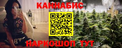jwh Лесосибирск
