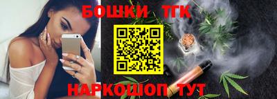 Альфа ПВП Ликино-Дулёво