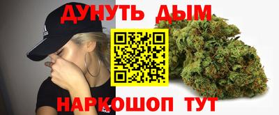 jwh Лесосибирск