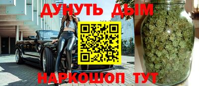 Альфа ПВП Ликино-Дулёво