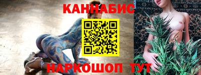 jwh Лесосибирск