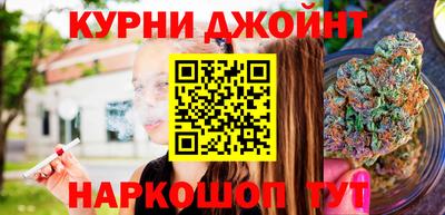 Альфа ПВП Ликино-Дулёво