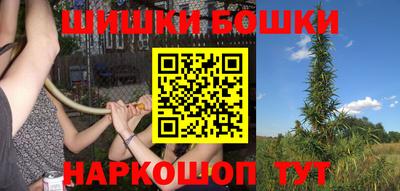 jwh Лесосибирск