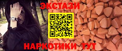Альфа ПВП Ликино-Дулёво