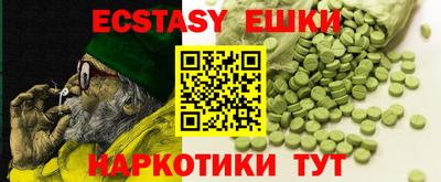 jwh Лесосибирск