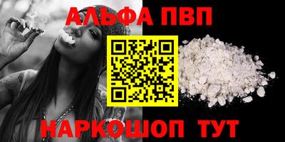 jwh Лесосибирск
