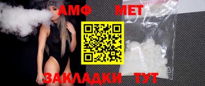 jwh Лесосибирск