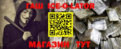 Альфа ПВП Ликино-Дулёво