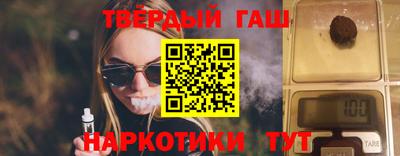 jwh Лесосибирск
