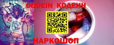 Альфа ПВП Ликино-Дулёво