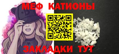 jwh Лесосибирск