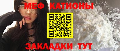 Альфа ПВП Ликино-Дулёво